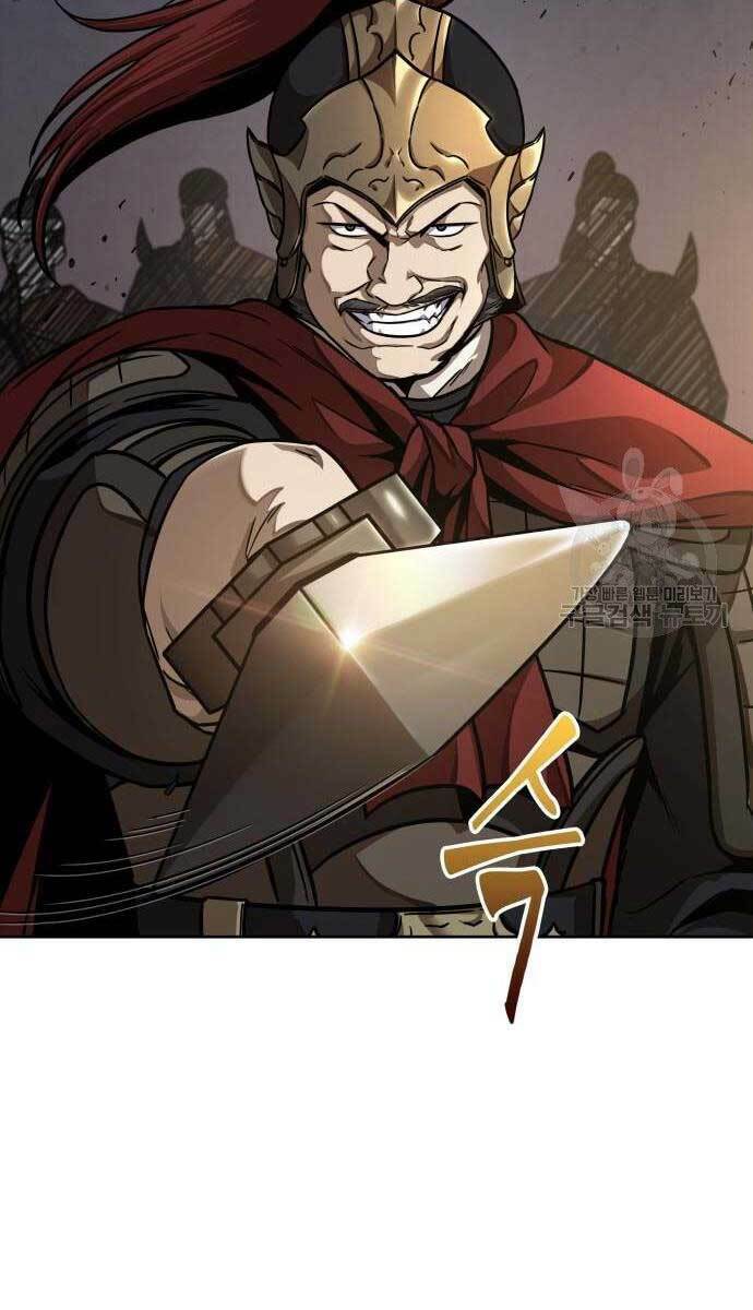 Ngã Lão Ma Thần Chapter 124 - Trang 2