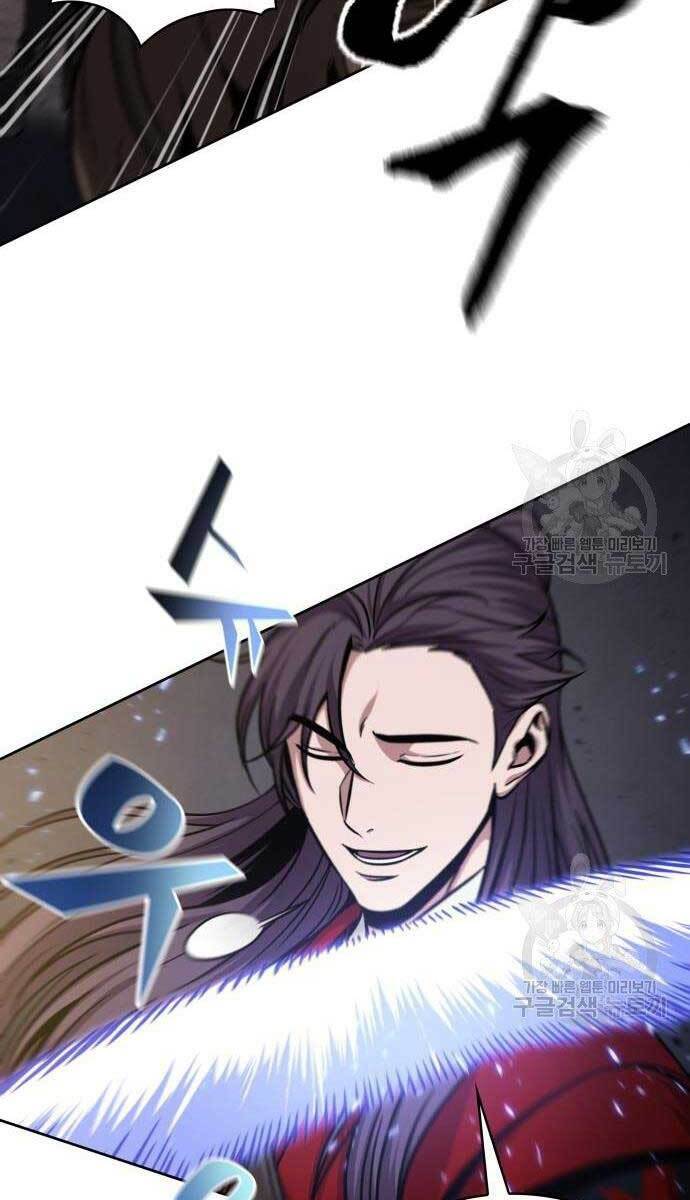 Ngã Lão Ma Thần Chapter 124 - Trang 2