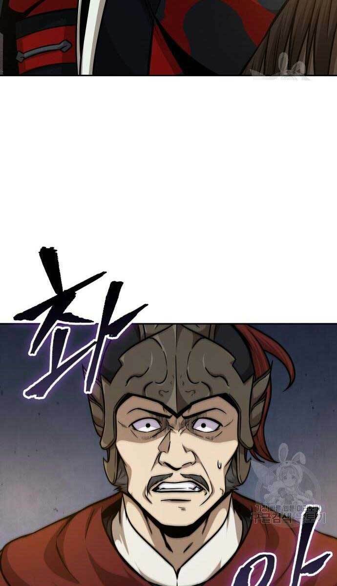 Ngã Lão Ma Thần Chapter 124 - Trang 2