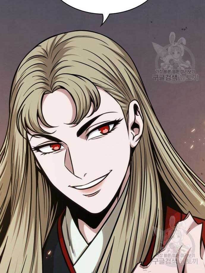 Ngã Lão Ma Thần Chapter 124 - Trang 2