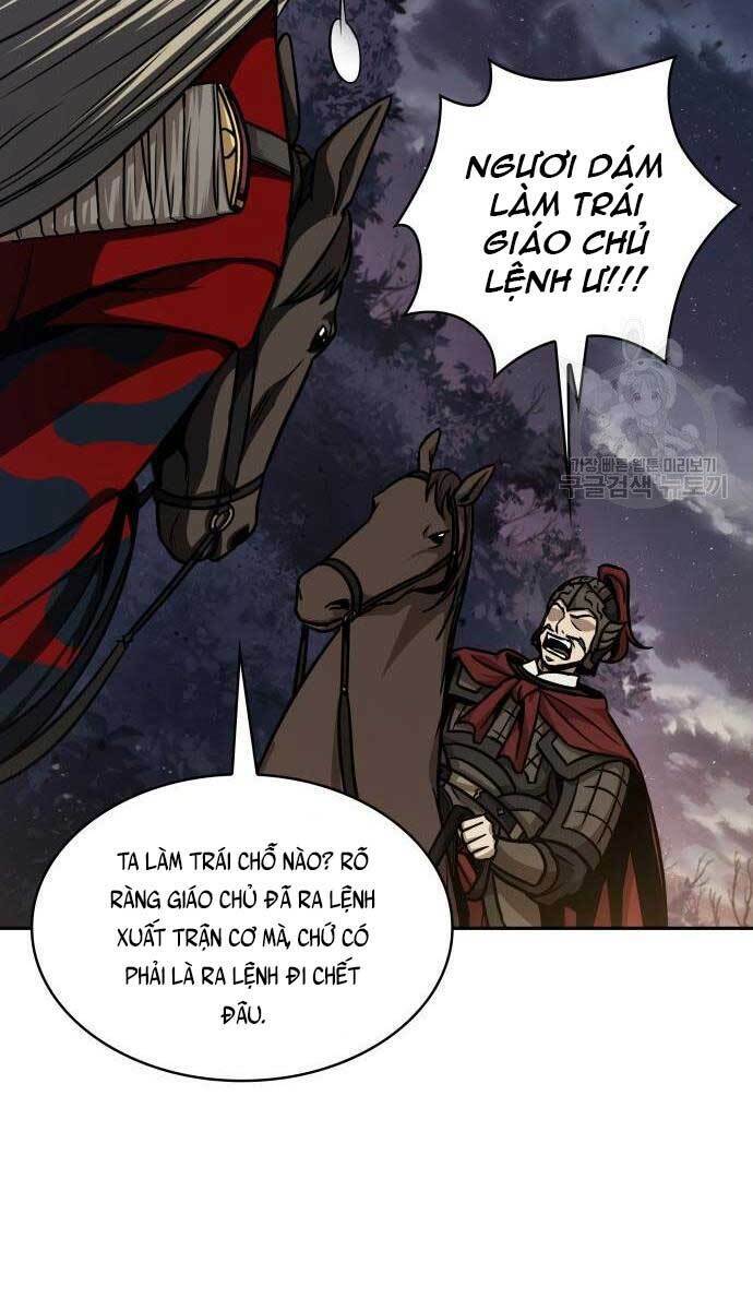 Ngã Lão Ma Thần Chapter 124 - Trang 2