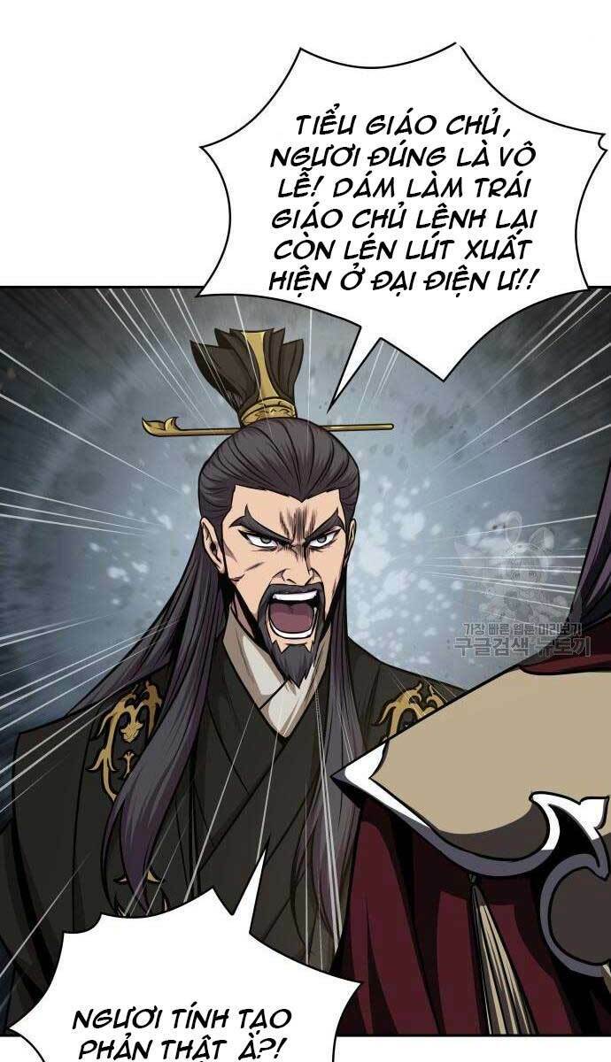 Ngã Lão Ma Thần Chapter 124 - Trang 2