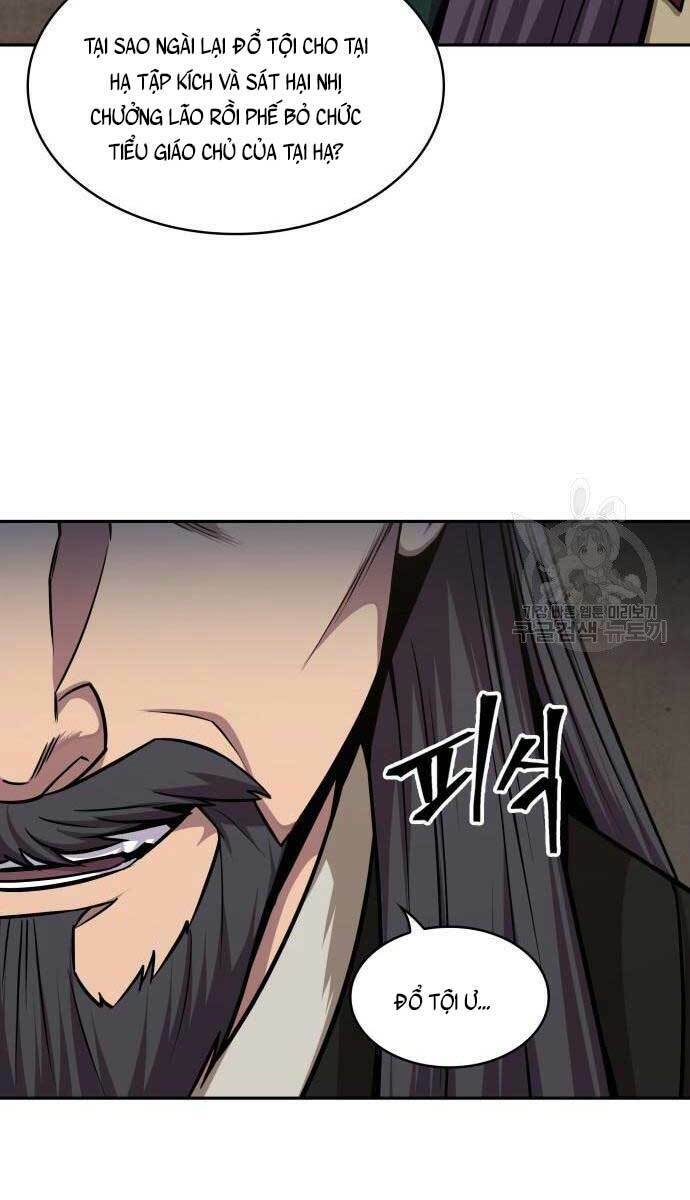 Ngã Lão Ma Thần Chapter 124 - Trang 2