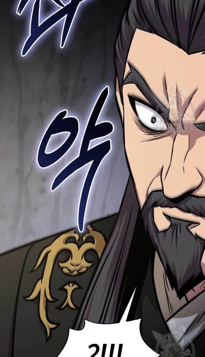 Ngã Lão Ma Thần Chapter 124 - Trang 2