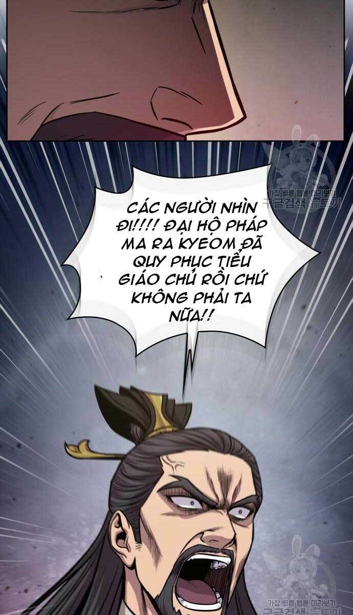Ngã Lão Ma Thần Chapter 124 - Trang 2