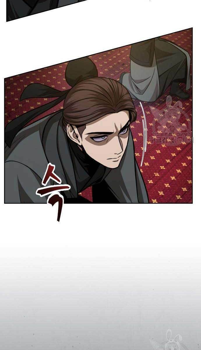 Ngã Lão Ma Thần Chapter 124 - Trang 2