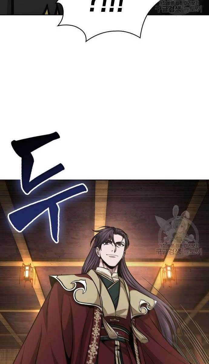 Ngã Lão Ma Thần Chapter 124 - Trang 2