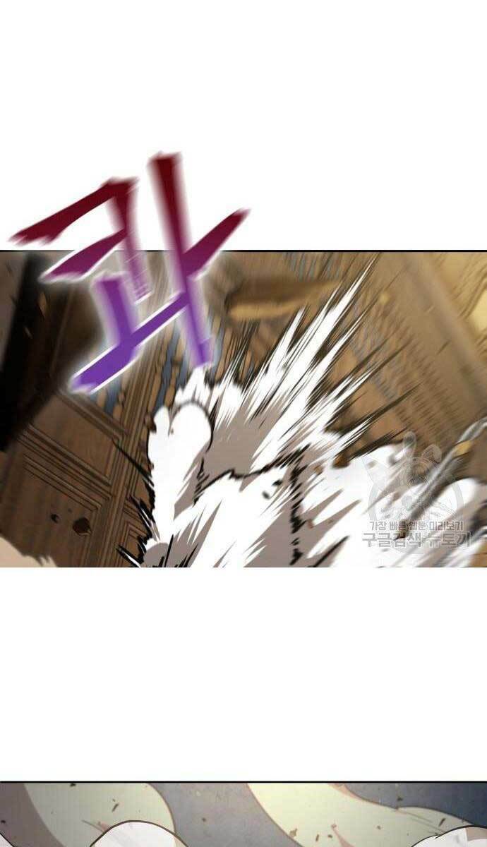 Ngã Lão Ma Thần Chapter 124 - Trang 2