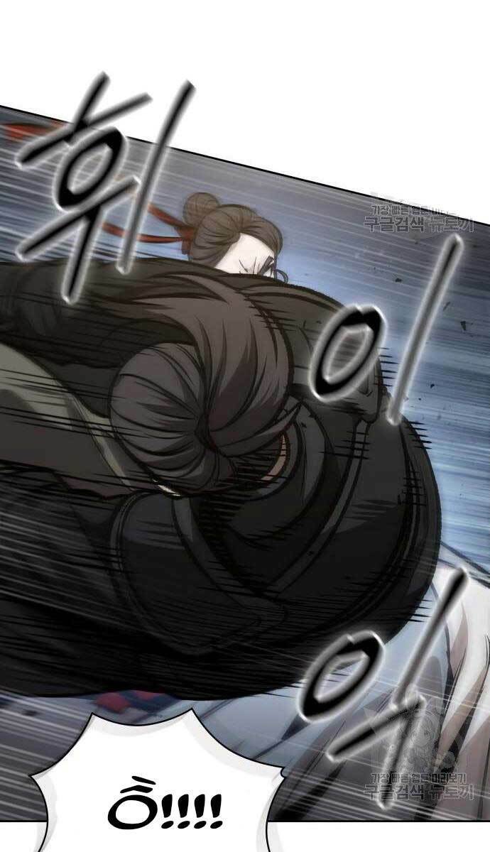 Ngã Lão Ma Thần Chapter 124 - Trang 2