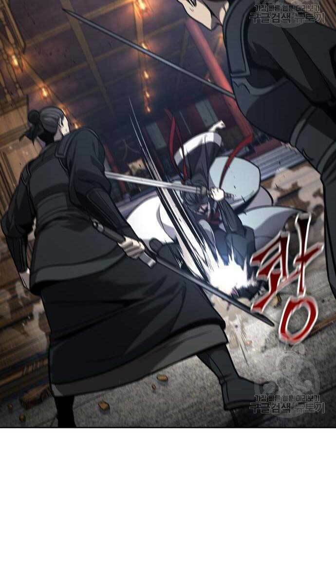 Ngã Lão Ma Thần Chapter 124 - Trang 2