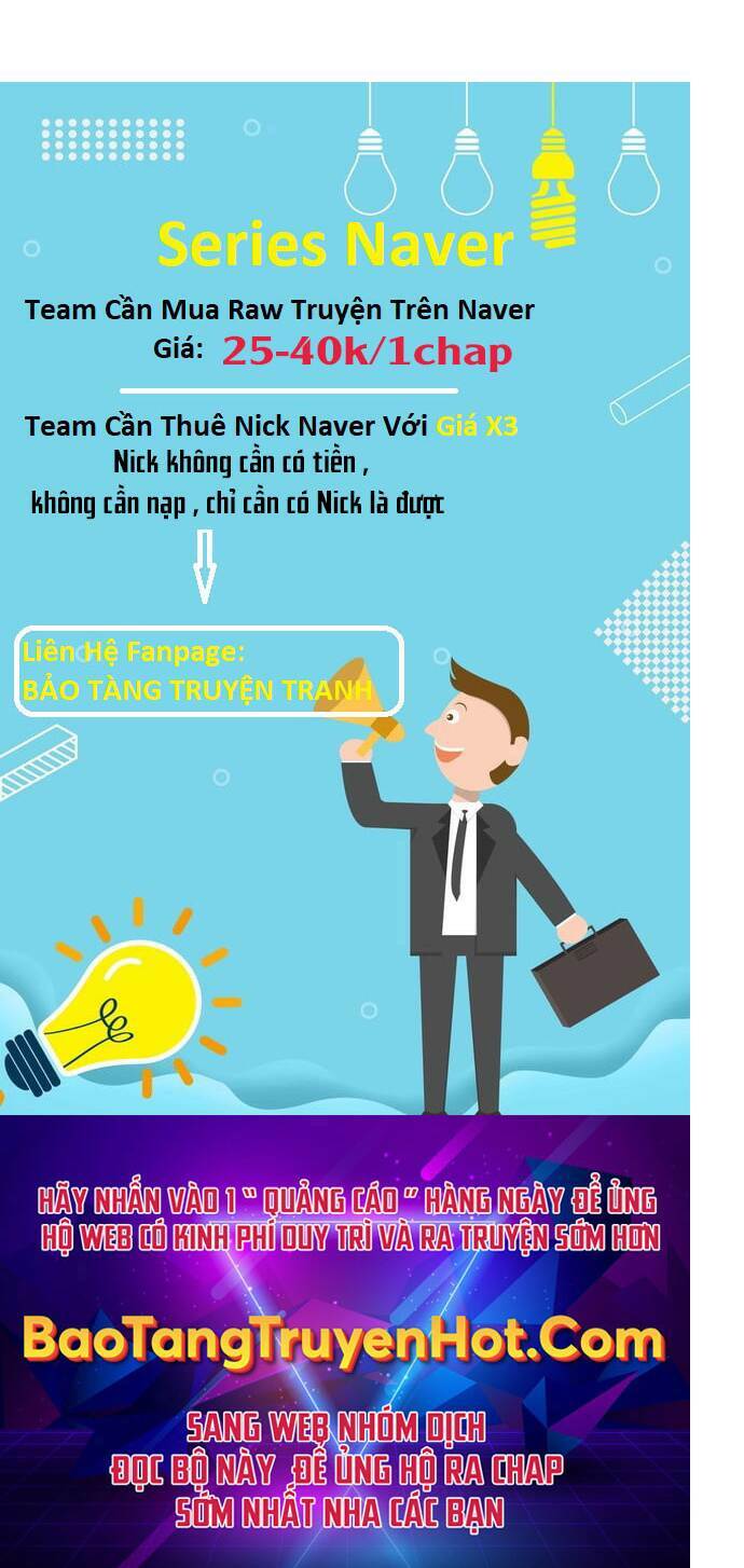 Ngã Lão Ma Thần Chapter 124 - Trang 2