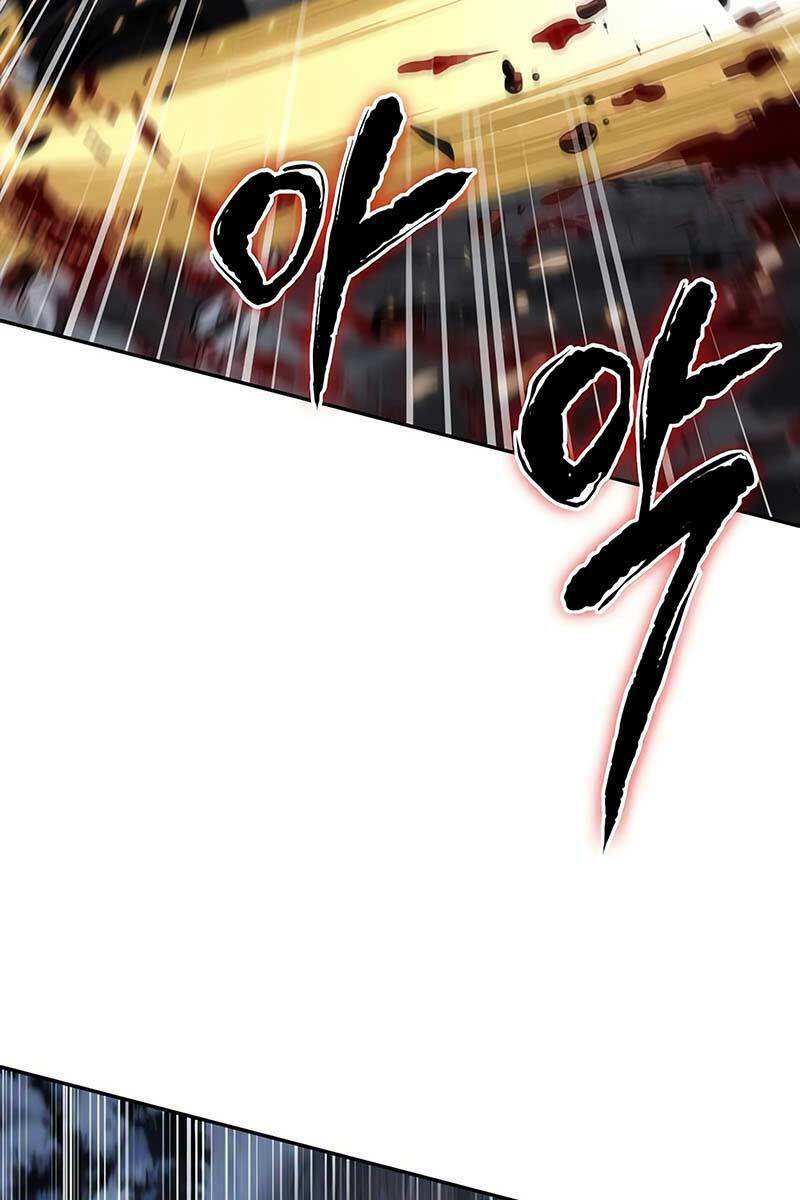 Ngã Lão Ma Thần Chapter 125 - Trang 2