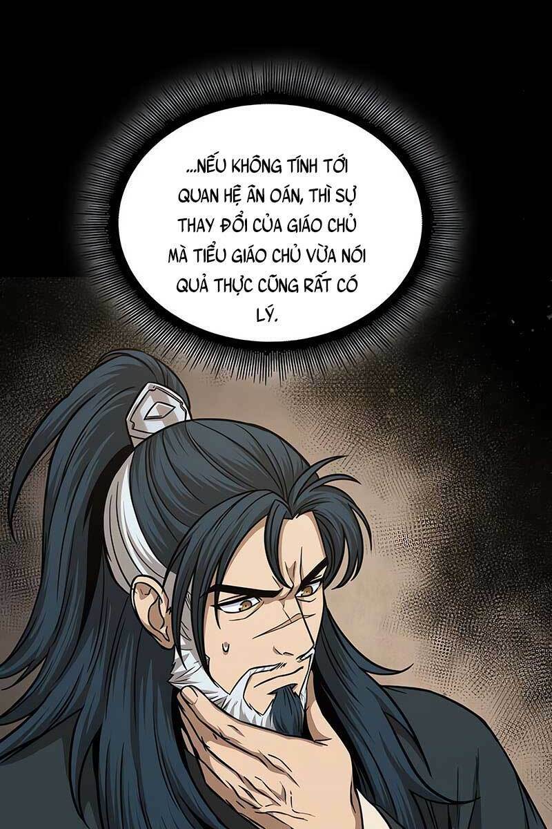 Ngã Lão Ma Thần Chapter 125 - Trang 2
