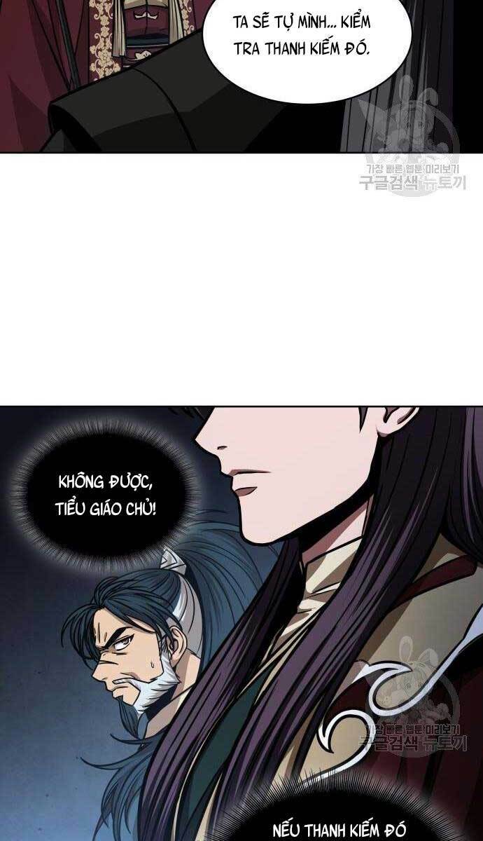 Ngã Lão Ma Thần Chapter 126 - Trang 2