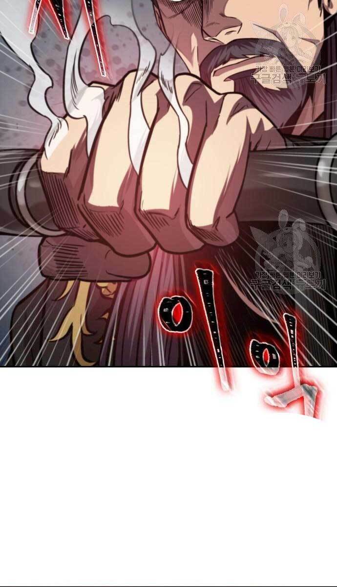 Ngã Lão Ma Thần Chapter 126 - Trang 2