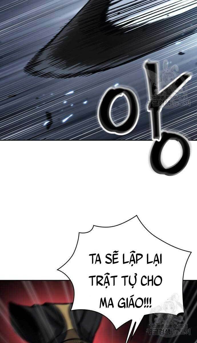 Ngã Lão Ma Thần Chapter 127 - Trang 2