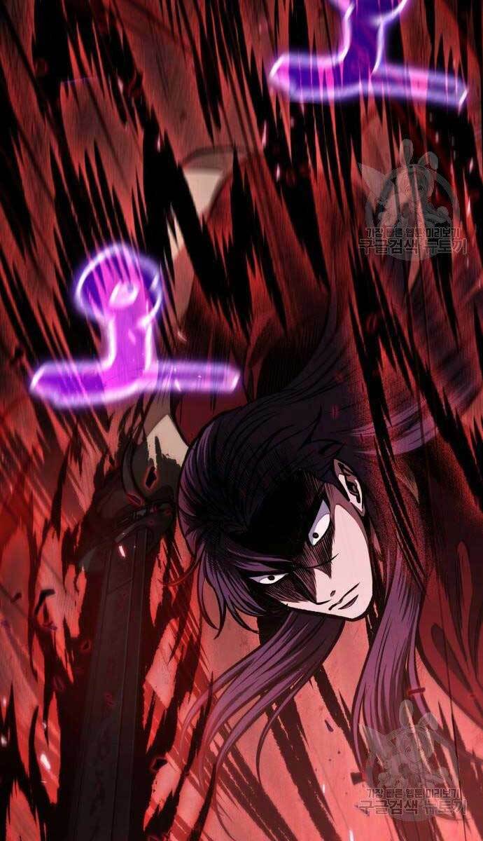 Ngã Lão Ma Thần Chapter 127 - Trang 2