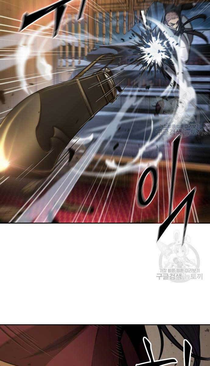 Ngã Lão Ma Thần Chapter 127 - Trang 2