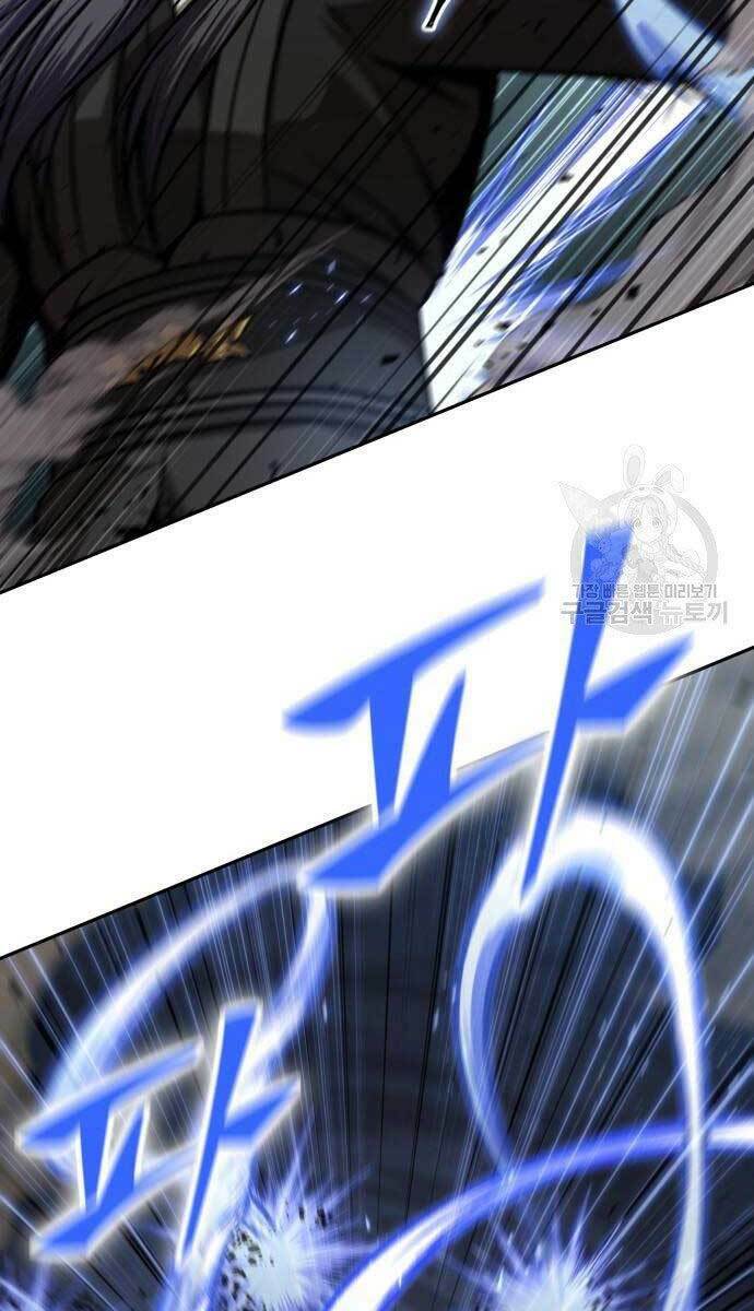 Ngã Lão Ma Thần Chapter 127 - Trang 2