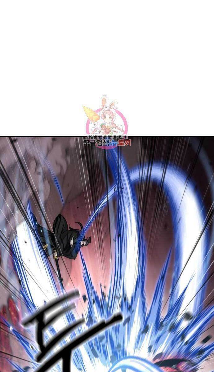 Ngã Lão Ma Thần Chapter 128 - Trang 2