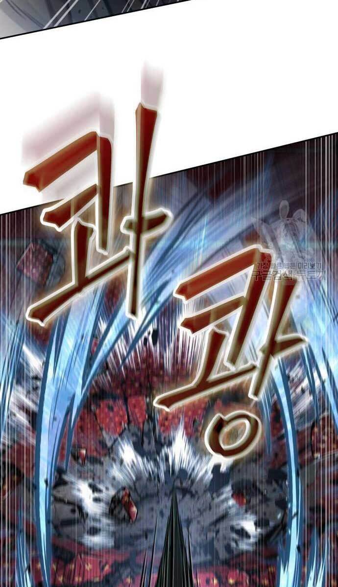 Ngã Lão Ma Thần Chapter 128 - Trang 2