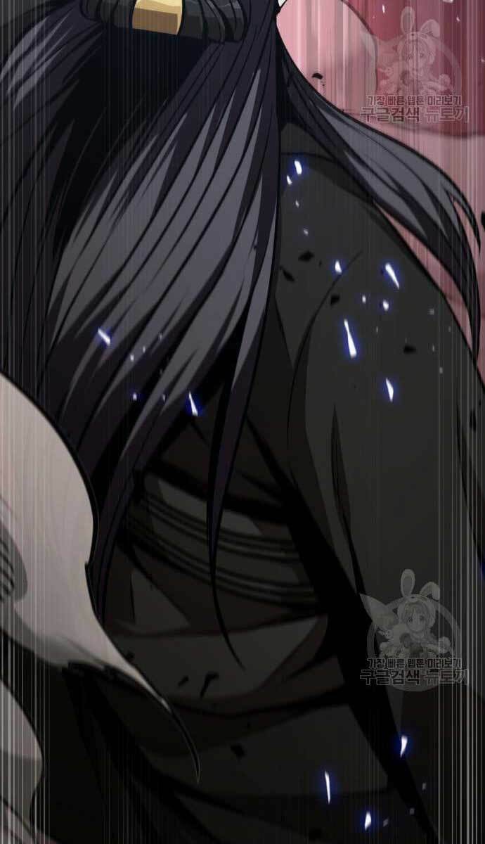 Ngã Lão Ma Thần Chapter 128 - Trang 2