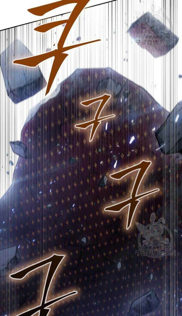 Ngã Lão Ma Thần Chapter 128 - Trang 2