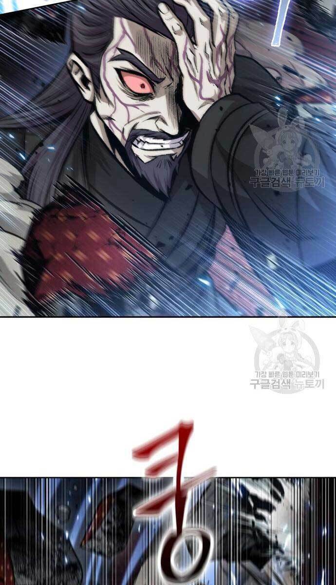 Ngã Lão Ma Thần Chapter 128 - Trang 2