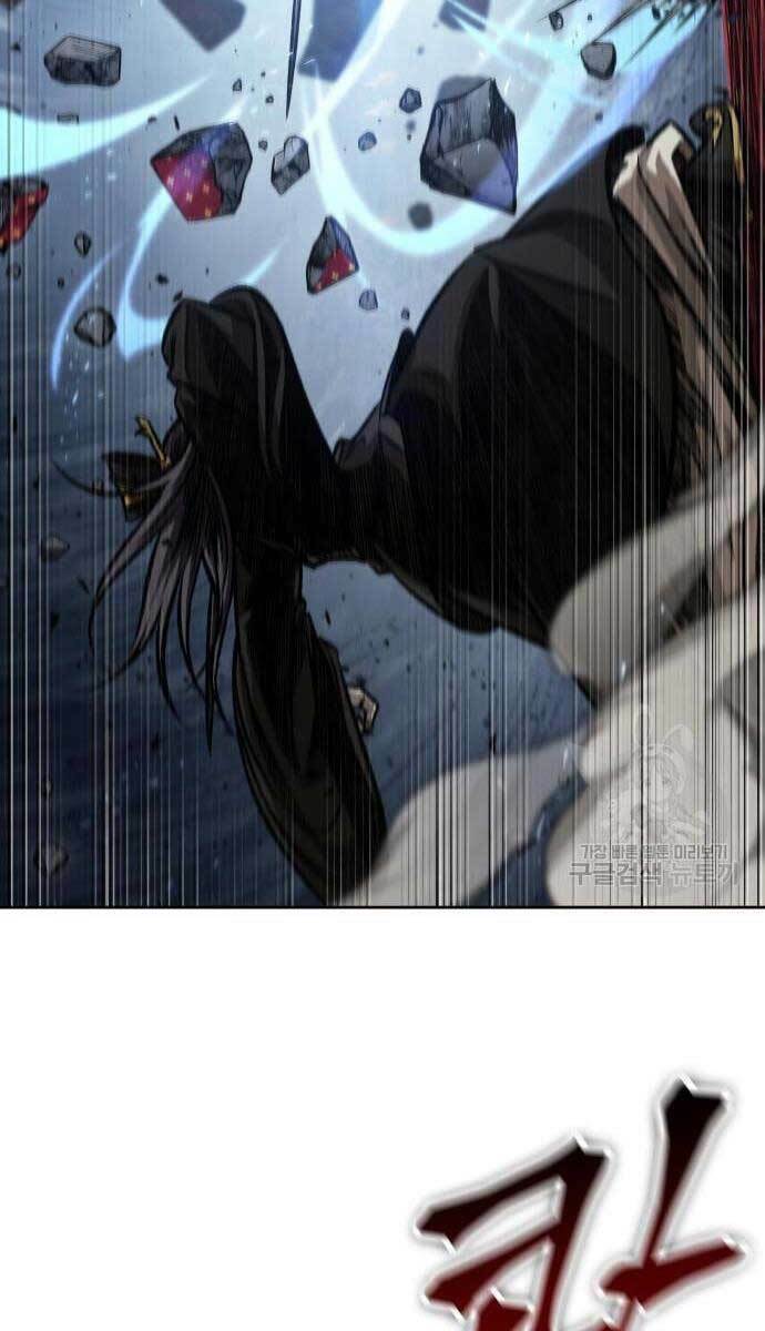 Ngã Lão Ma Thần Chapter 128 - Trang 2