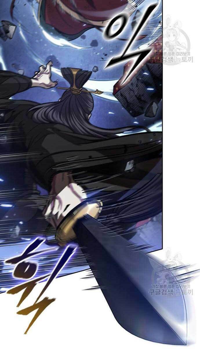 Ngã Lão Ma Thần Chapter 128 - Trang 2