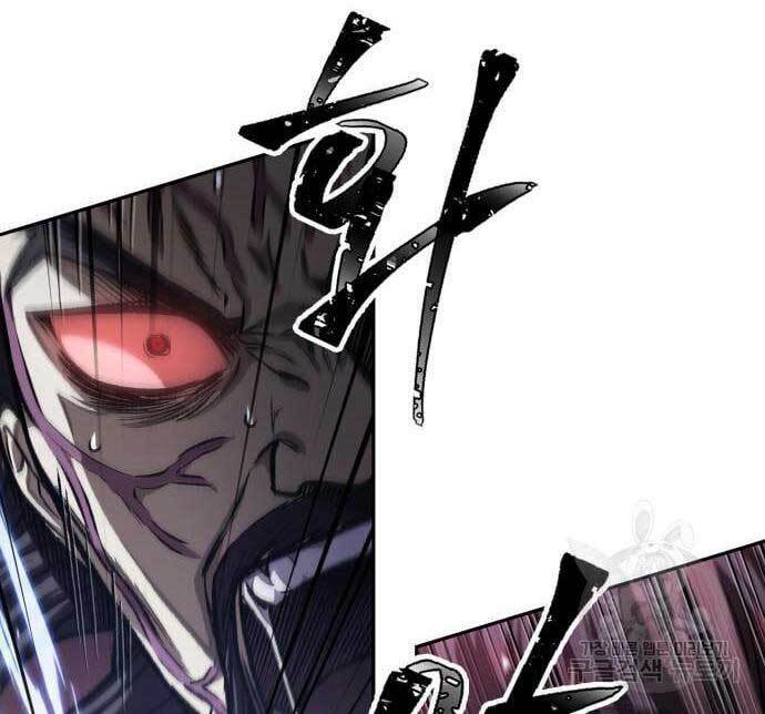 Ngã Lão Ma Thần Chapter 128 - Trang 2