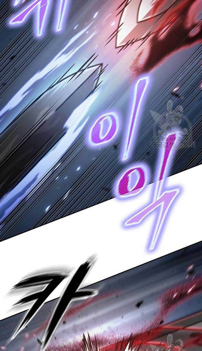 Ngã Lão Ma Thần Chapter 128 - Trang 2