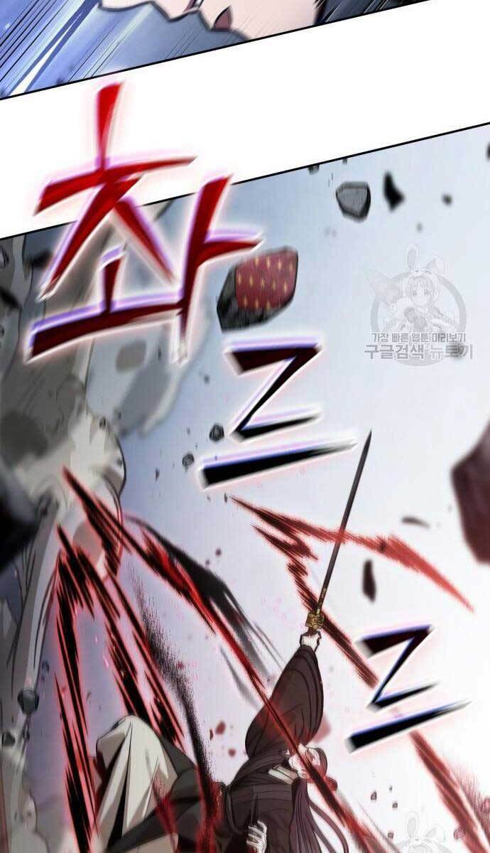 Ngã Lão Ma Thần Chapter 128 - Trang 2