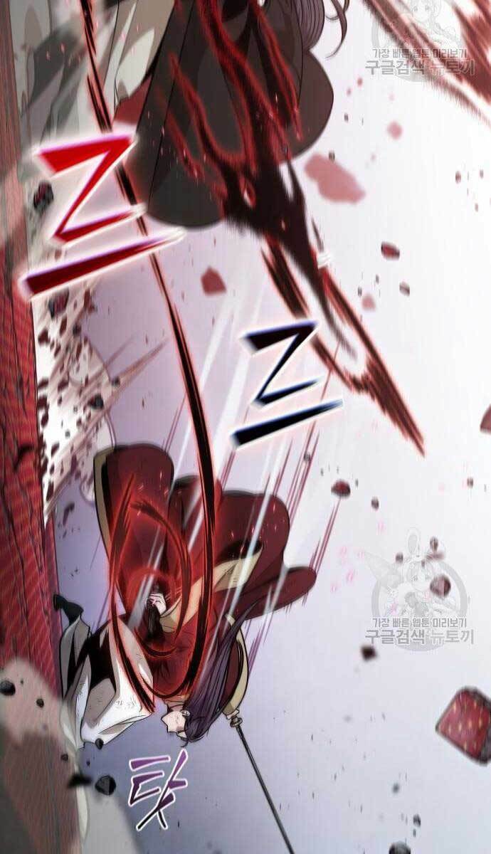 Ngã Lão Ma Thần Chapter 128 - Trang 2