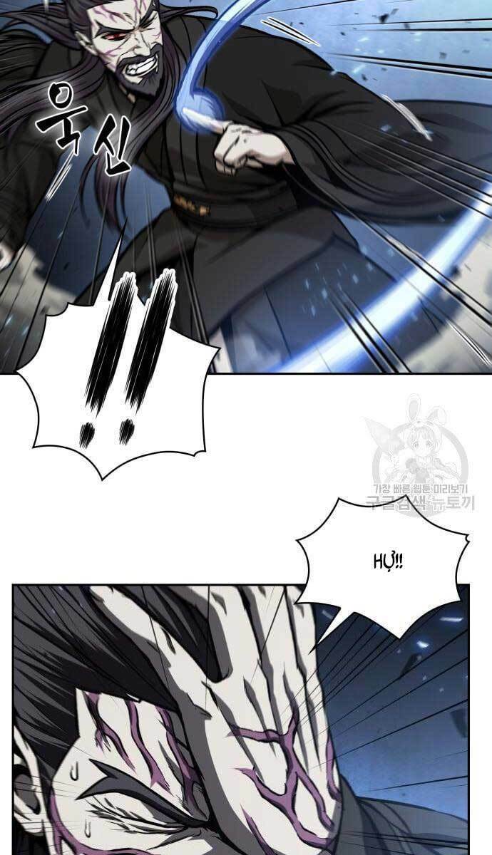 Ngã Lão Ma Thần Chapter 128 - Trang 2