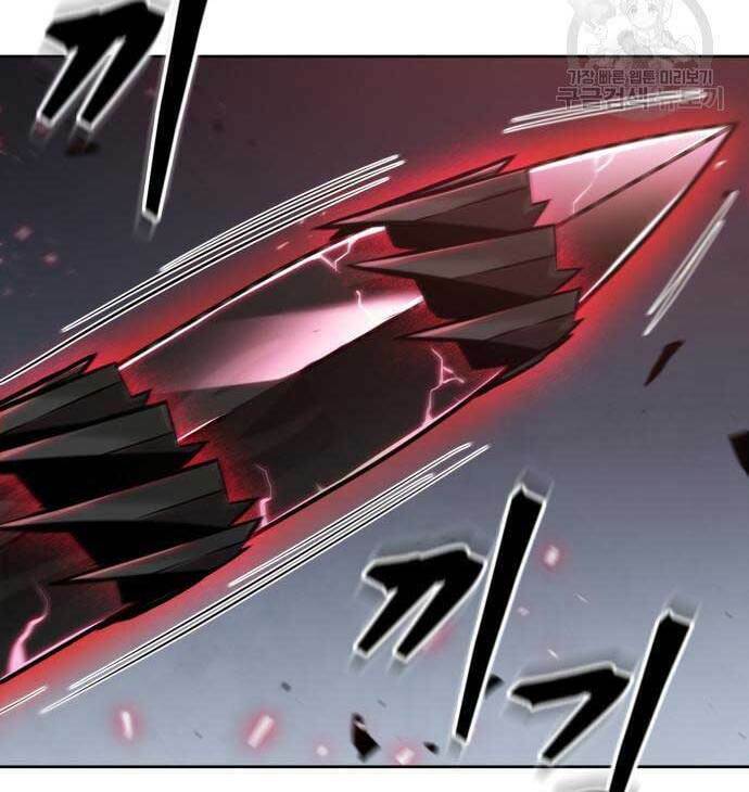 Ngã Lão Ma Thần Chapter 128 - Trang 2