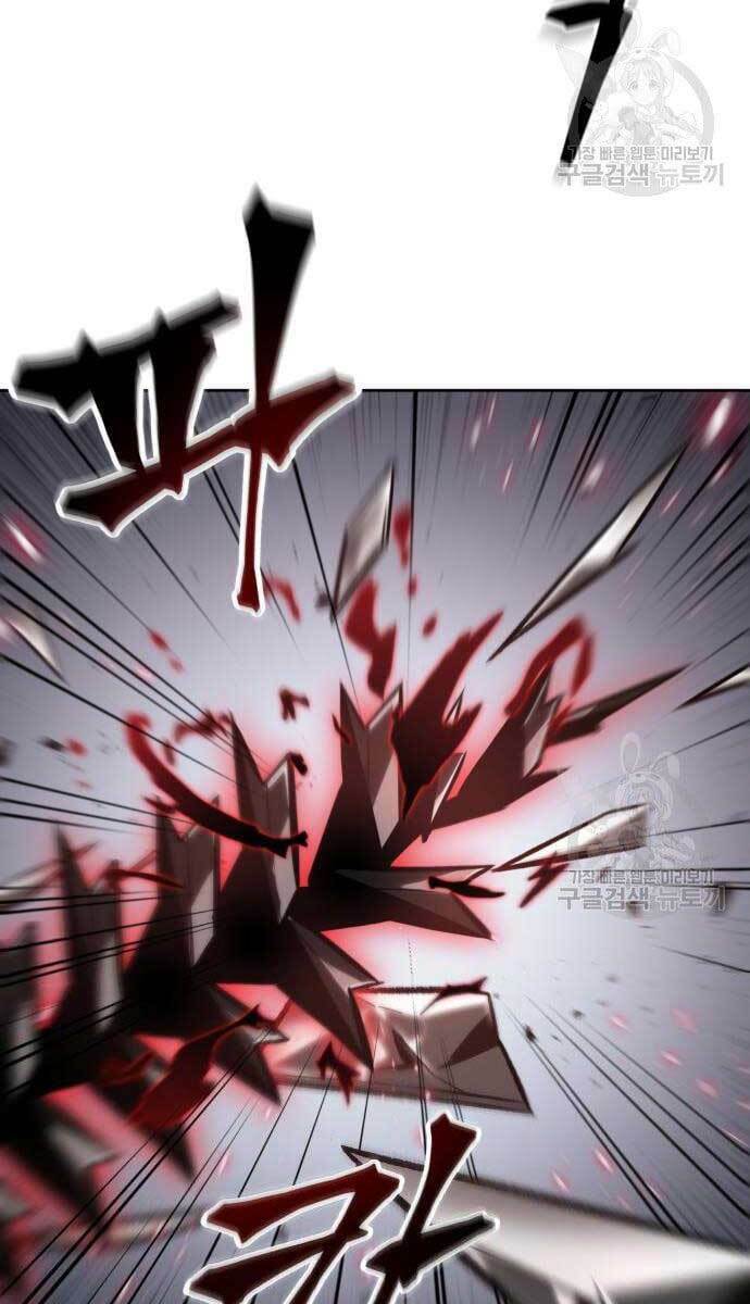 Ngã Lão Ma Thần Chapter 128 - Trang 2