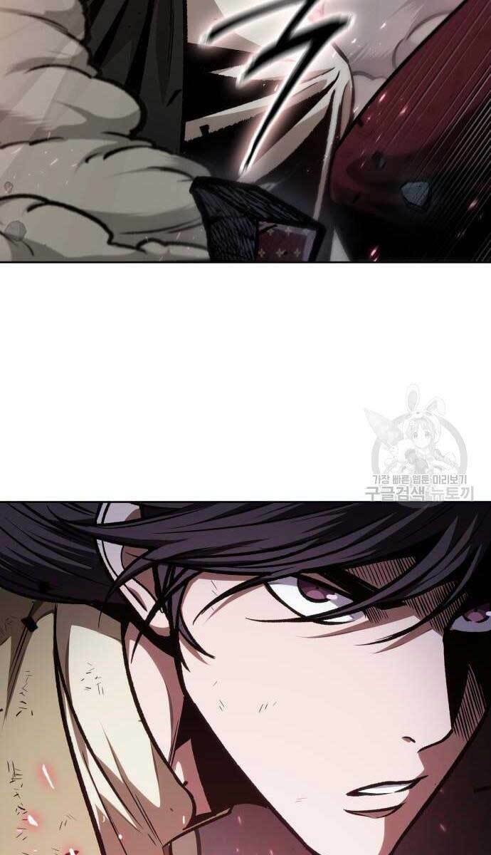 Ngã Lão Ma Thần Chapter 128 - Trang 2