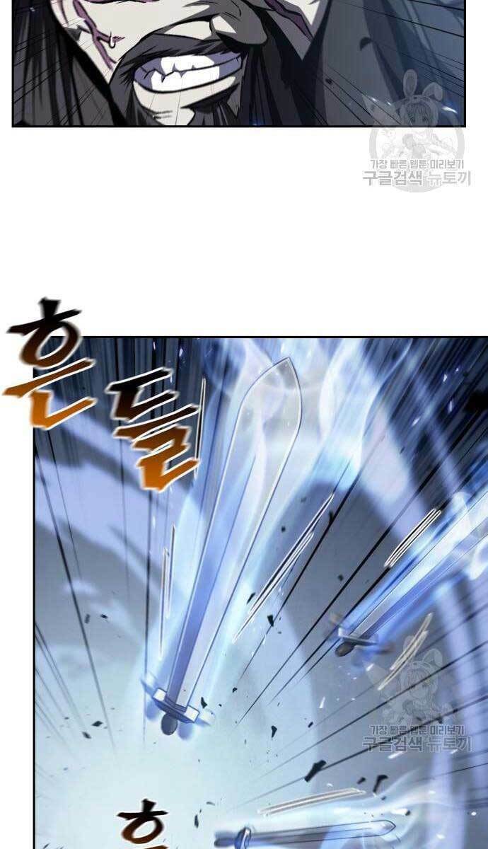 Ngã Lão Ma Thần Chapter 128 - Trang 2