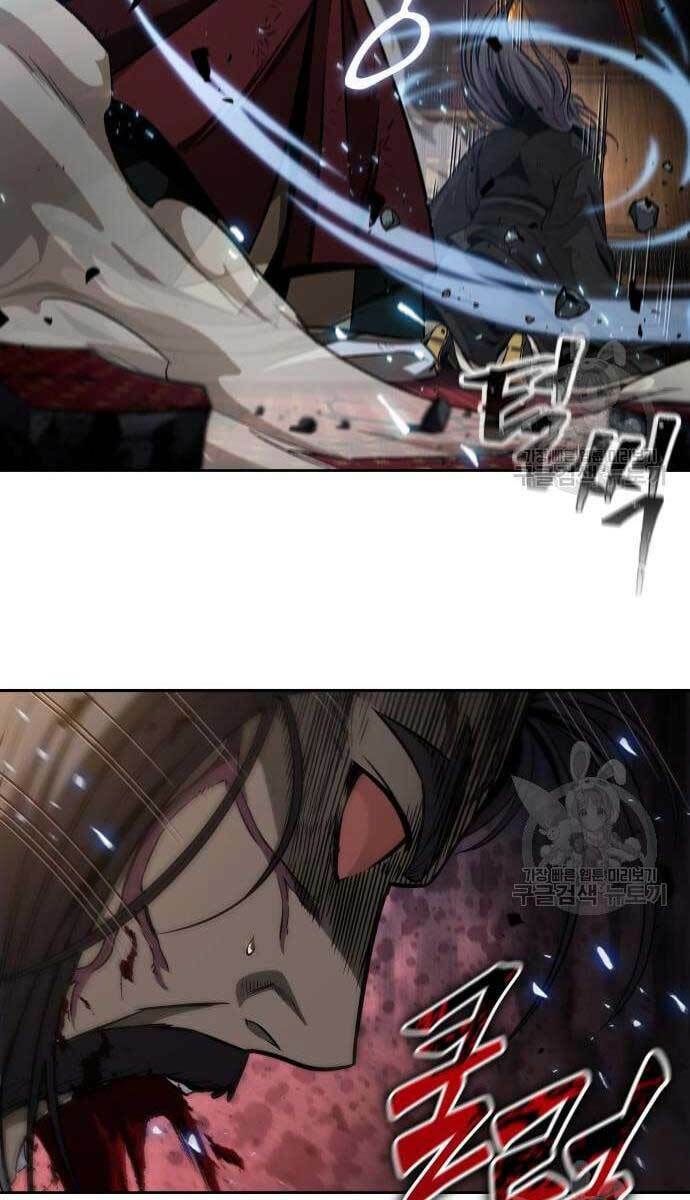 Ngã Lão Ma Thần Chapter 128 - Trang 2