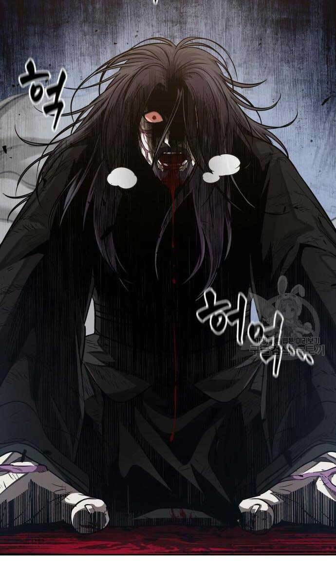 Ngã Lão Ma Thần Chapter 128 - Trang 2