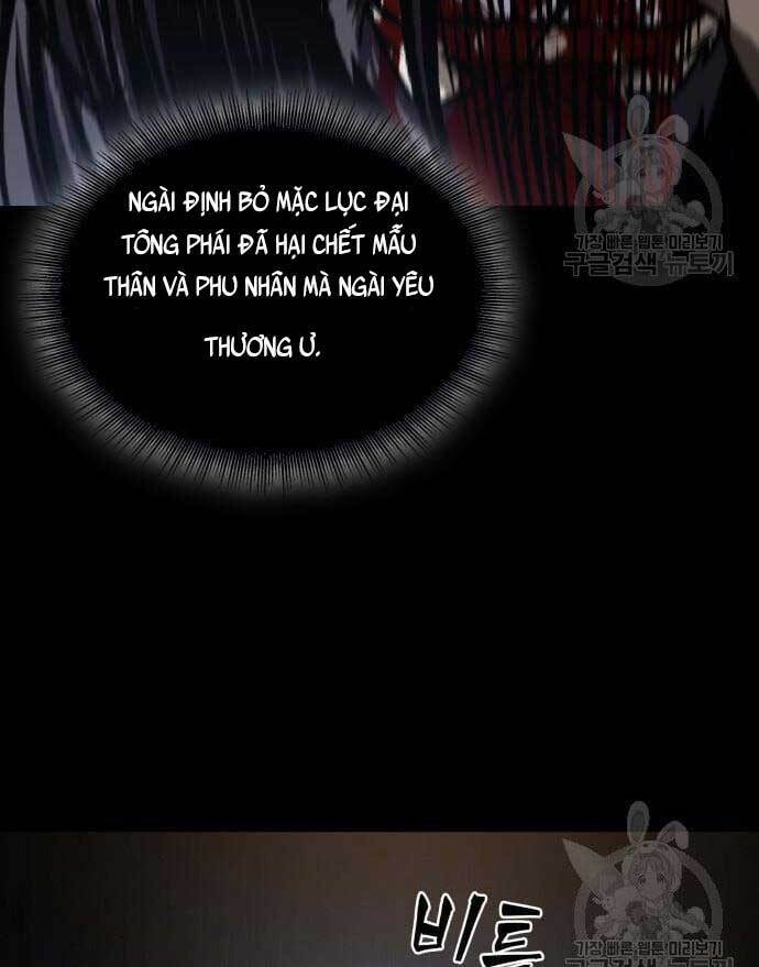 Ngã Lão Ma Thần Chapter 128 - Trang 2