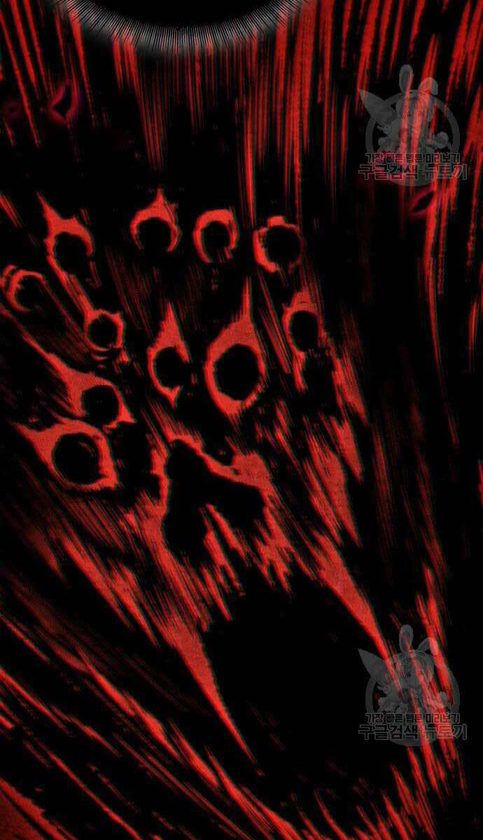 Ngã Lão Ma Thần Chapter 128 - Trang 2