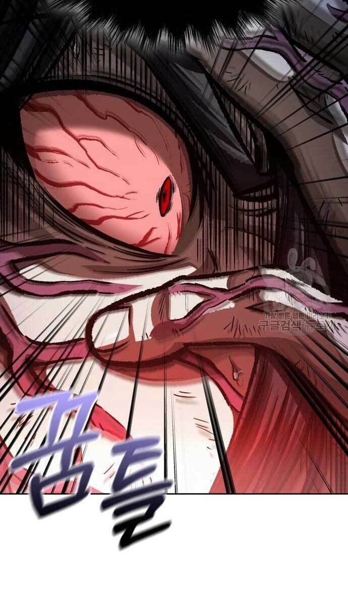 Ngã Lão Ma Thần Chapter 128 - Trang 2