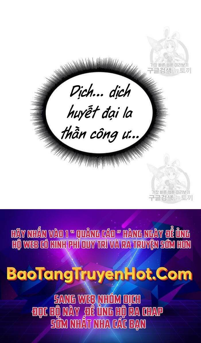Ngã Lão Ma Thần Chapter 128 - Trang 2
