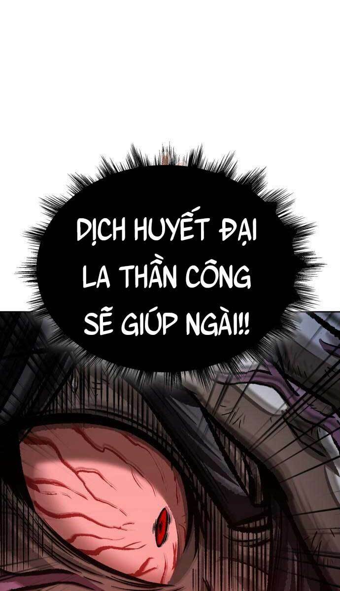 Ngã Lão Ma Thần Chapter 129 - Trang 2