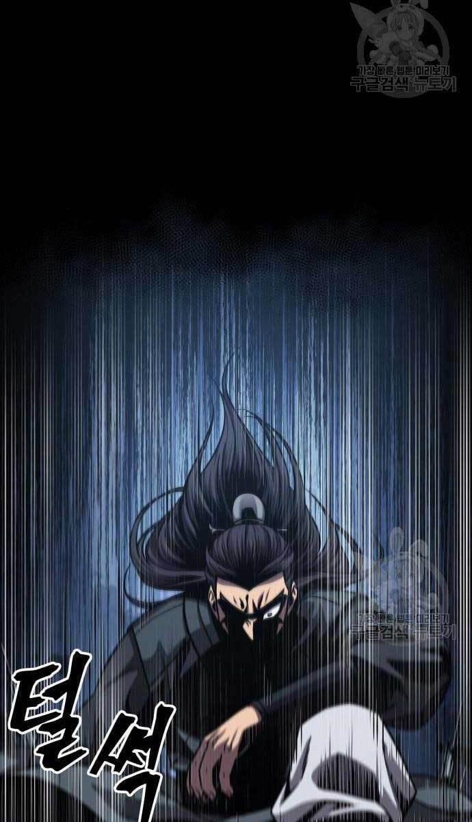 Ngã Lão Ma Thần Chapter 129 - Trang 2