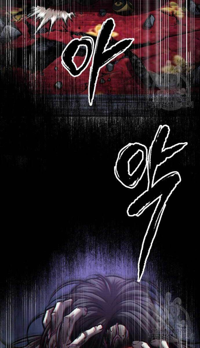 Ngã Lão Ma Thần Chapter 129 - Trang 2