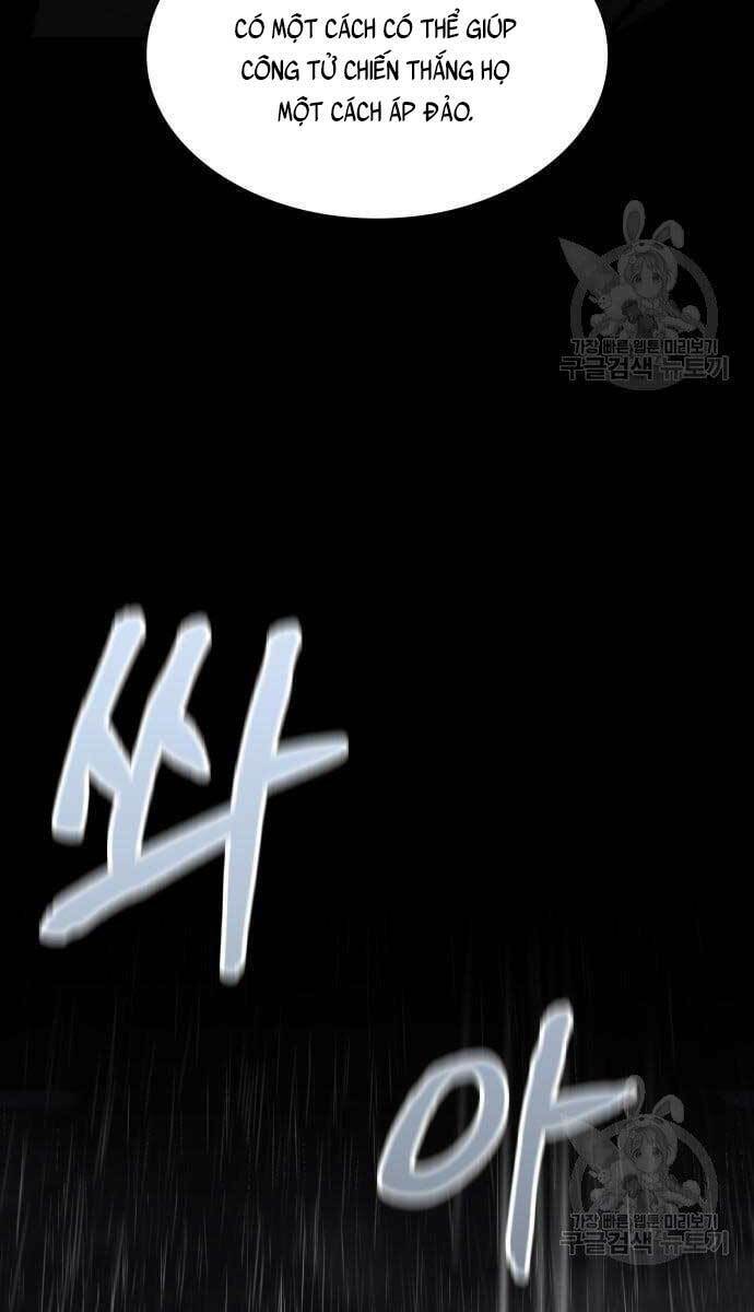 Ngã Lão Ma Thần Chapter 129 - Trang 2