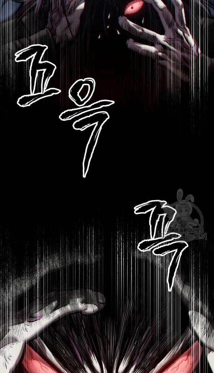 Ngã Lão Ma Thần Chapter 129 - Trang 2